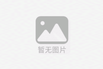 知行楼