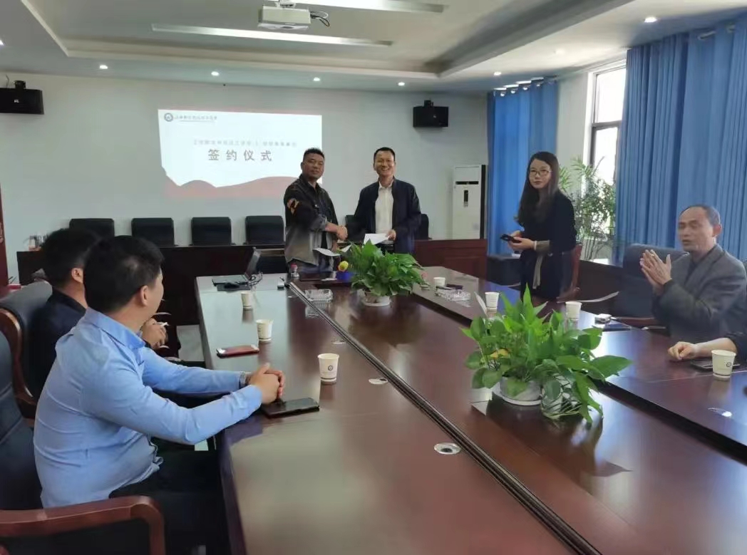 微信图片_20230524161834.jpg