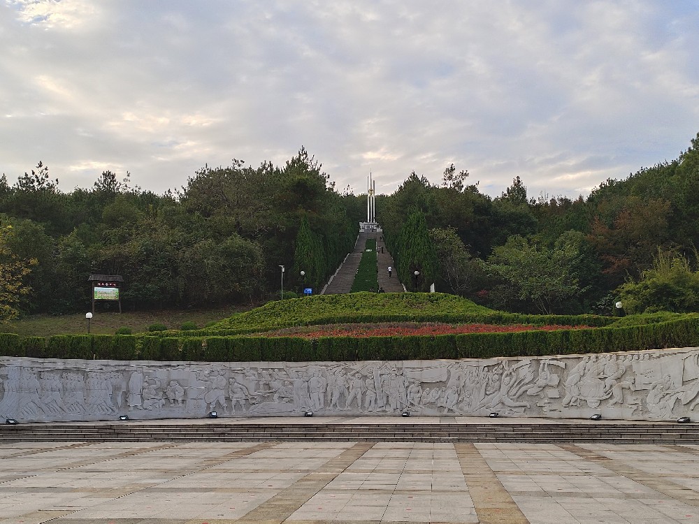微信图片_20231108091107.jpg