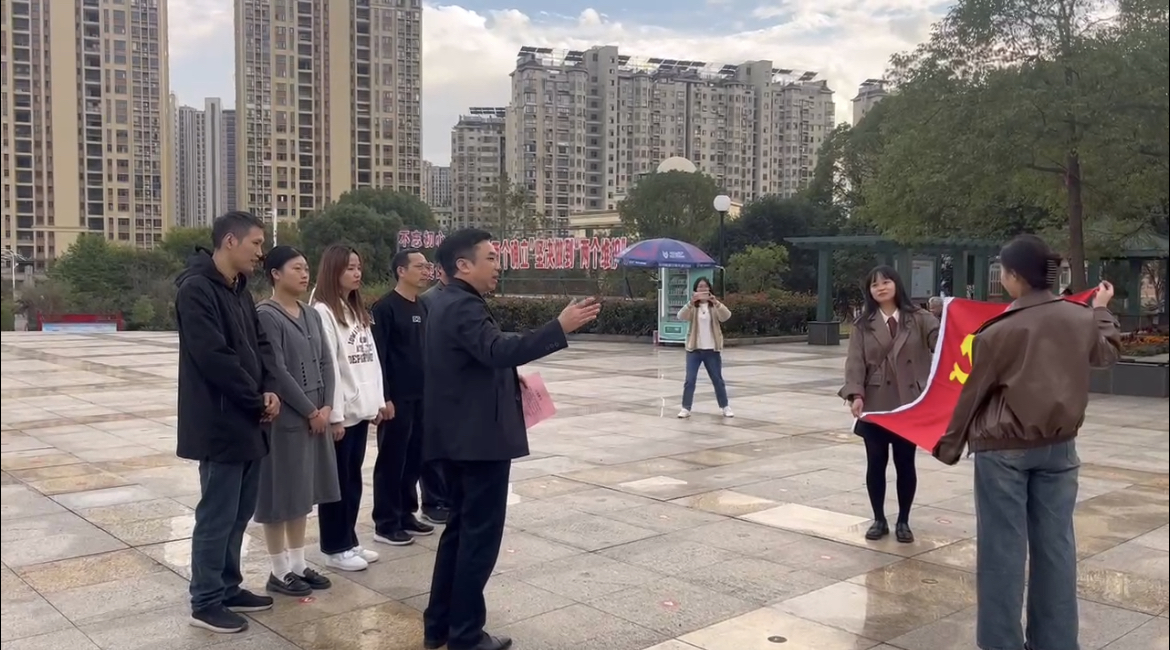 微信图片_20231108090738.jpg