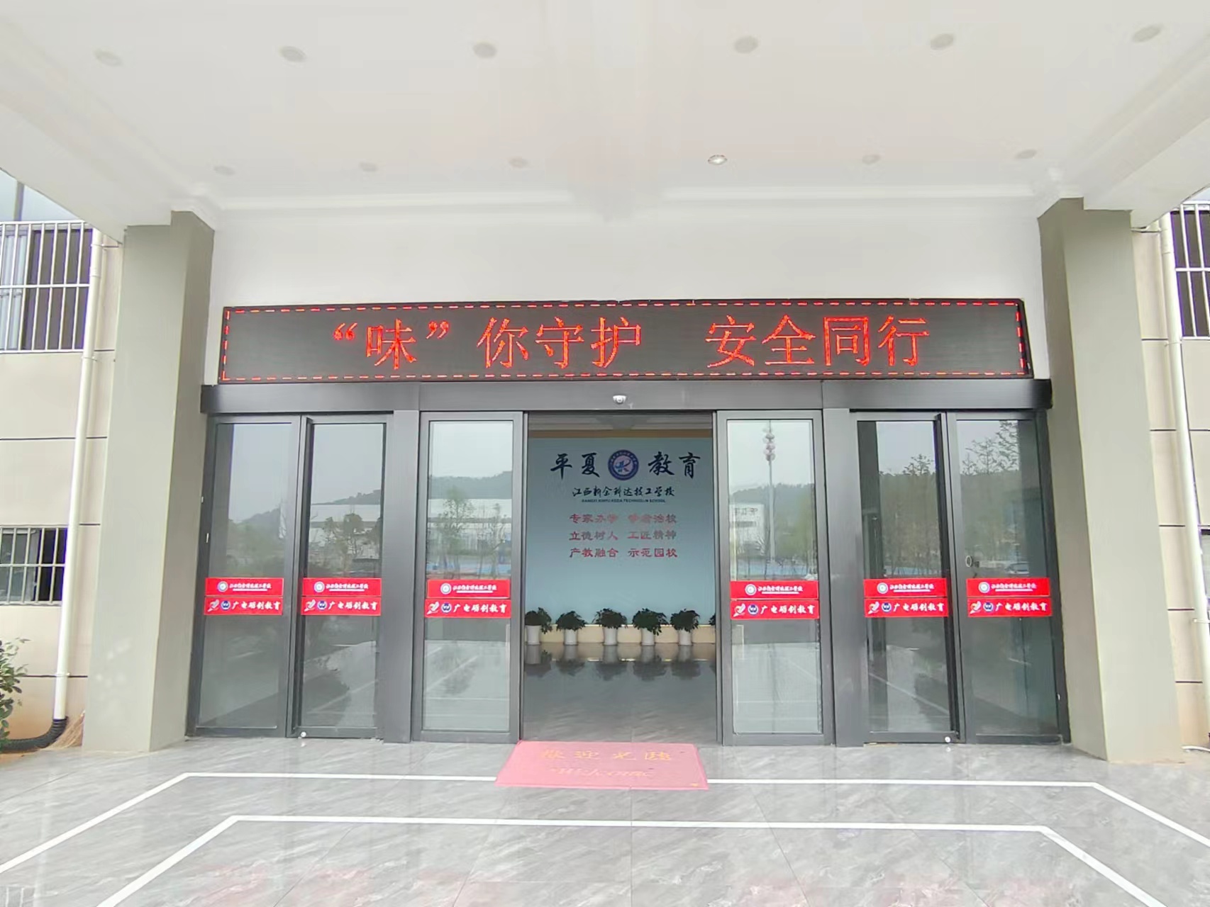 微信图片_20231118162635.jpg