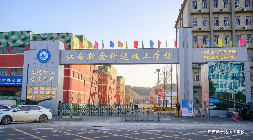 微信图片_20230904113651.jpg