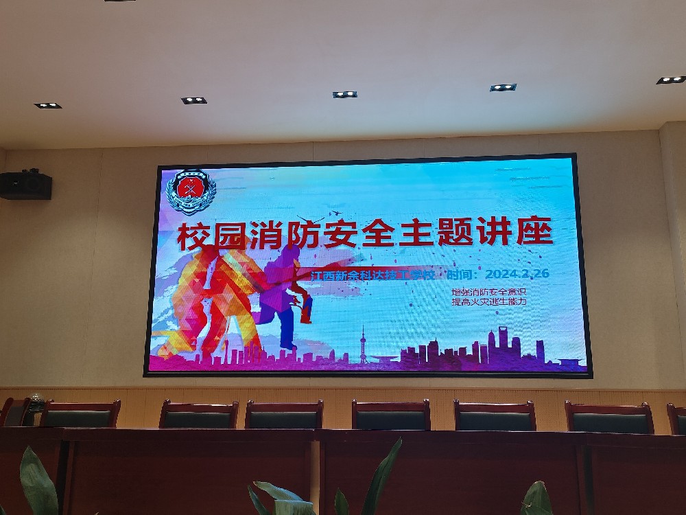 微信图片_20240304153000.jpg