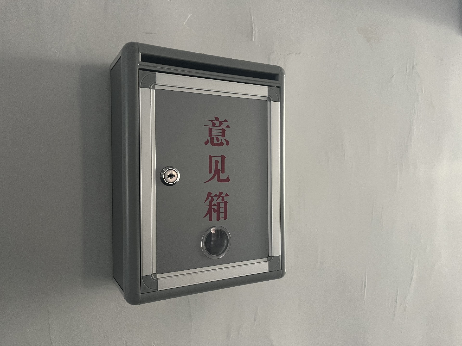 微信图片_20240327153149.jpg