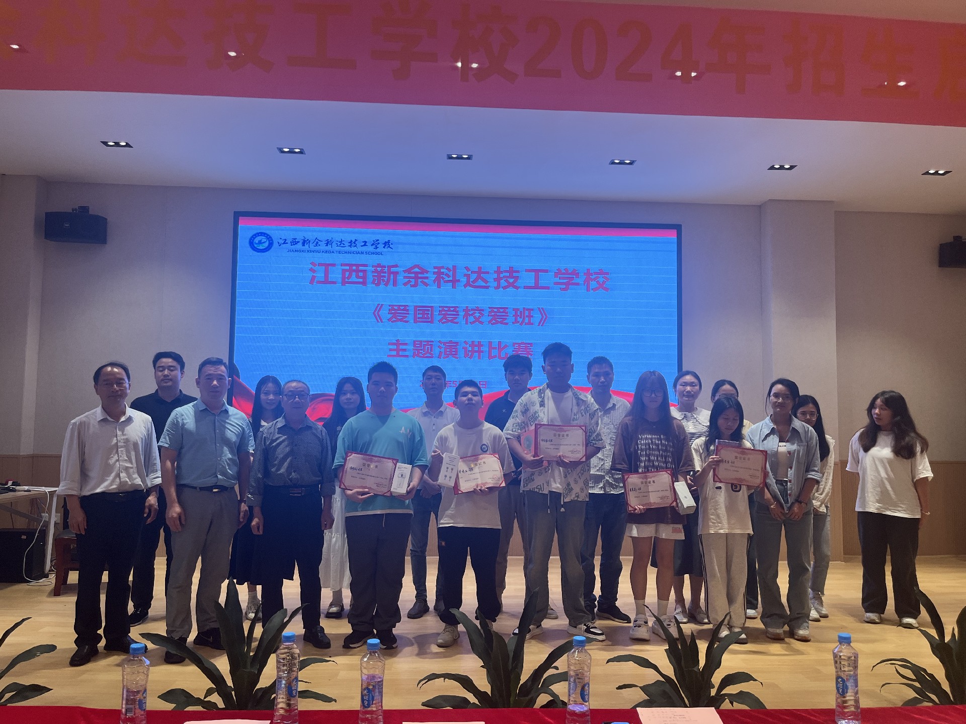 微信图片_20240511164141.jpg