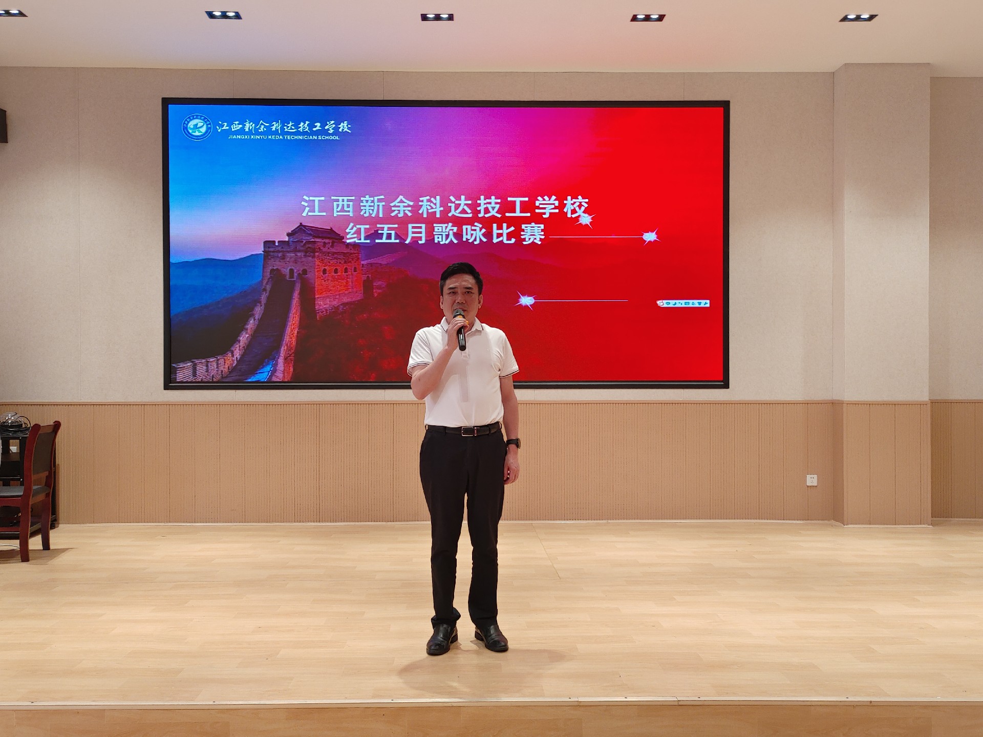 微信图片_202405311600031.jpg
