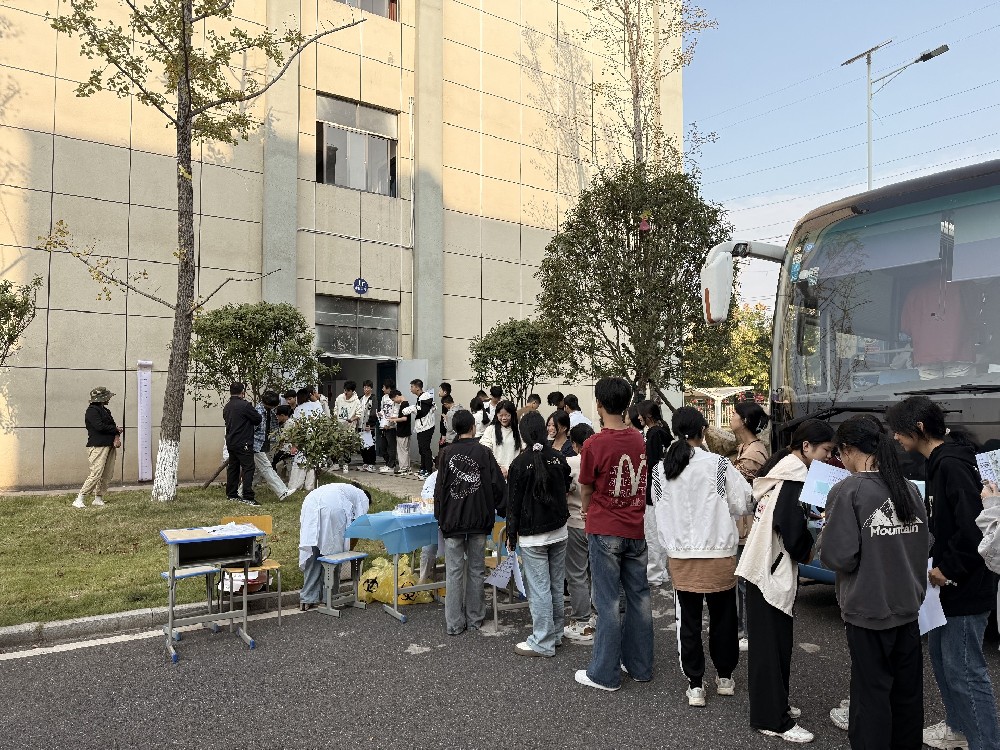 微信图片_202410121541111.jpg