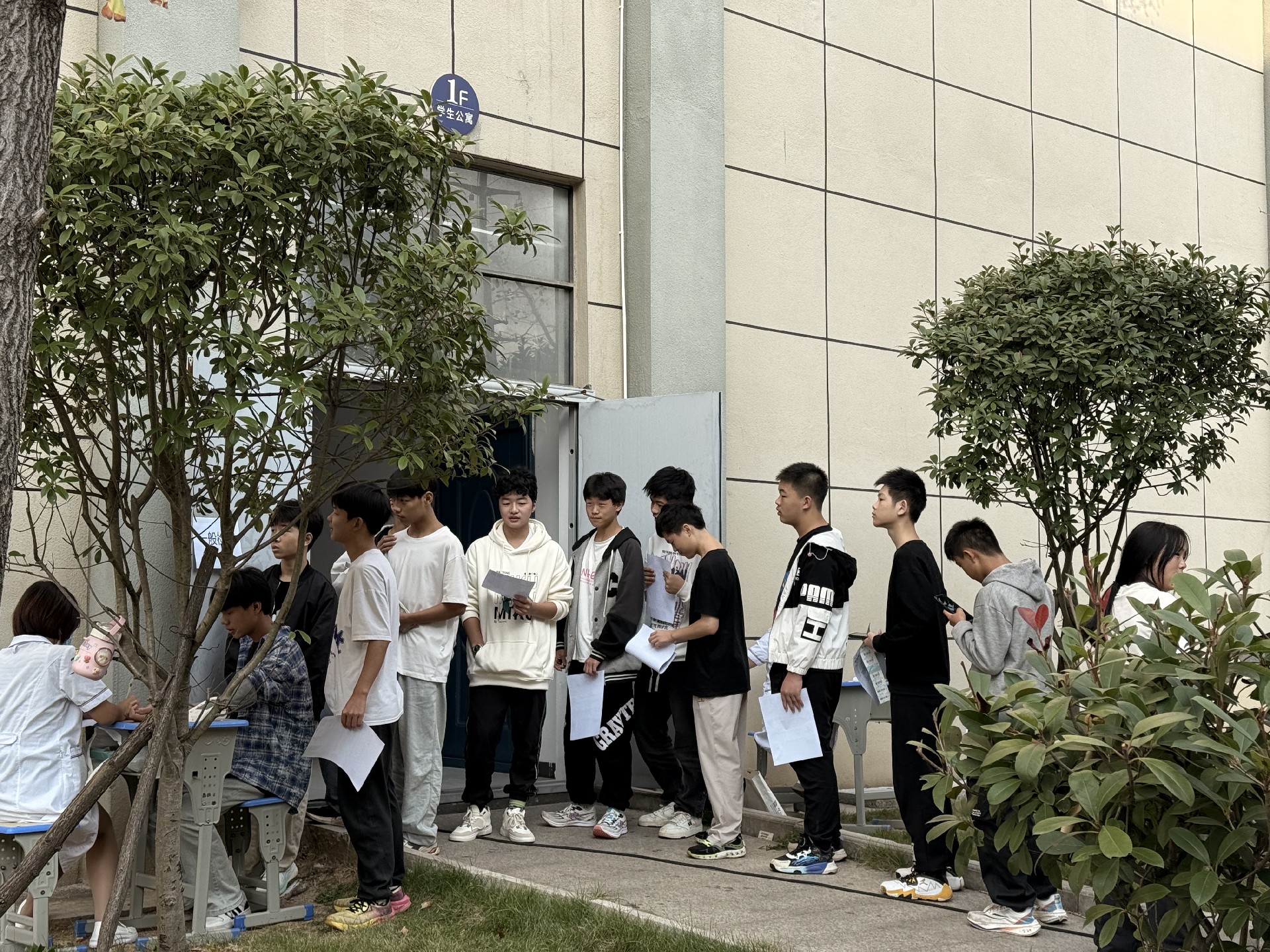 微信图片_20241012154107.jpg