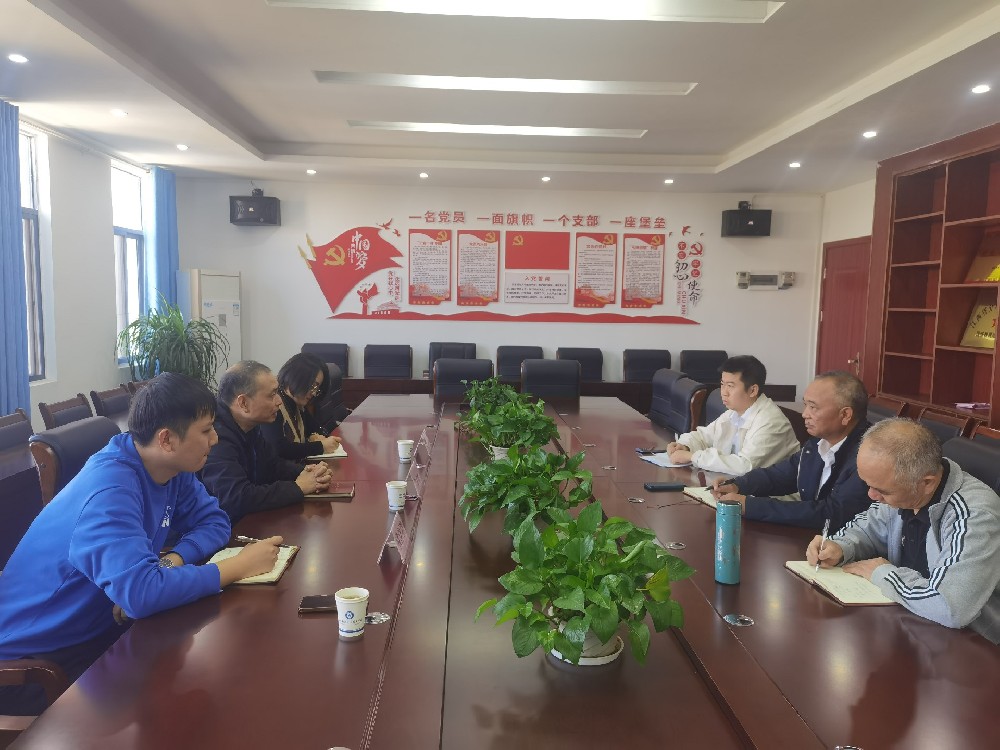 微信图片_20241101152701.jpg