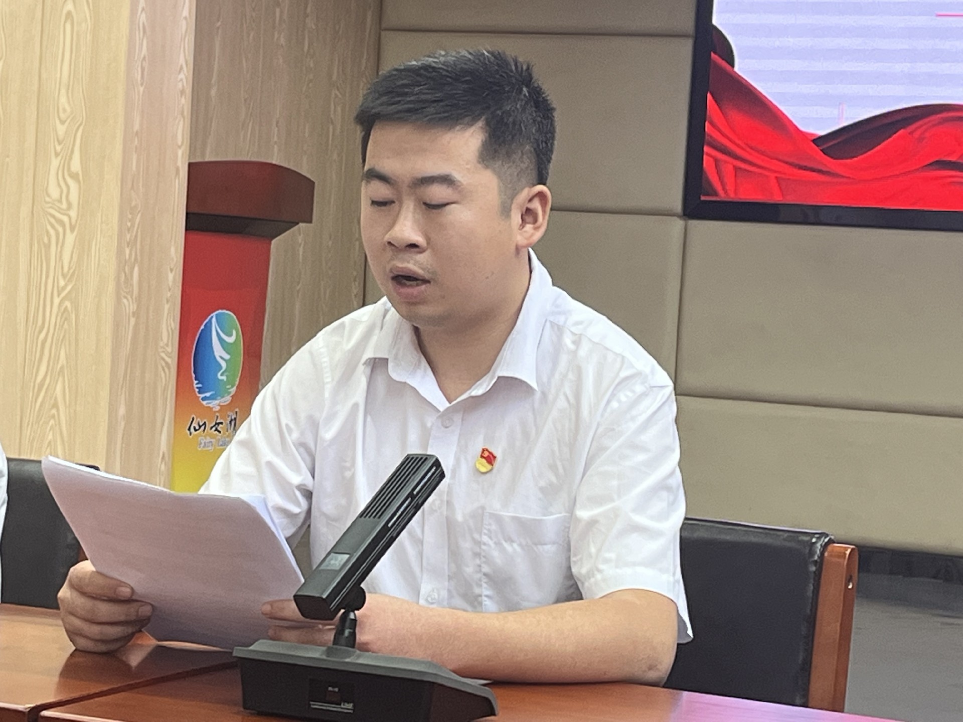 微信图片_20241111085019.jpg