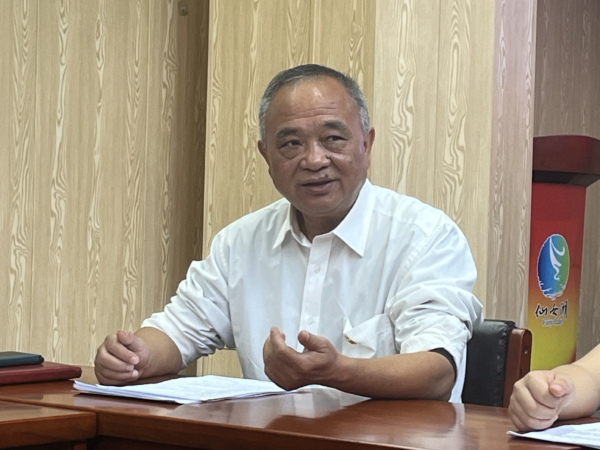微信图片_20241111085021.jpg