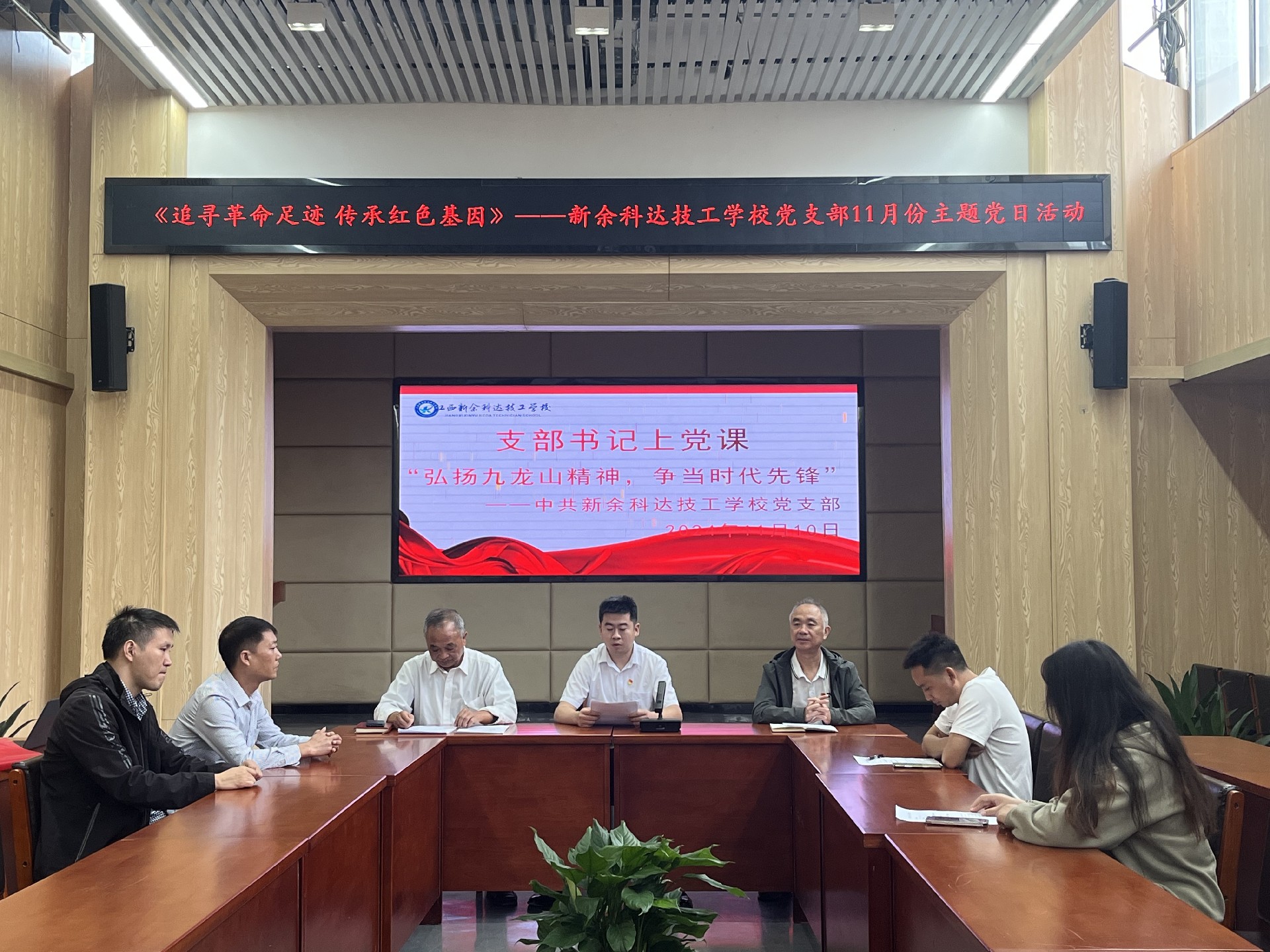 微信图片_20241111085043.jpg