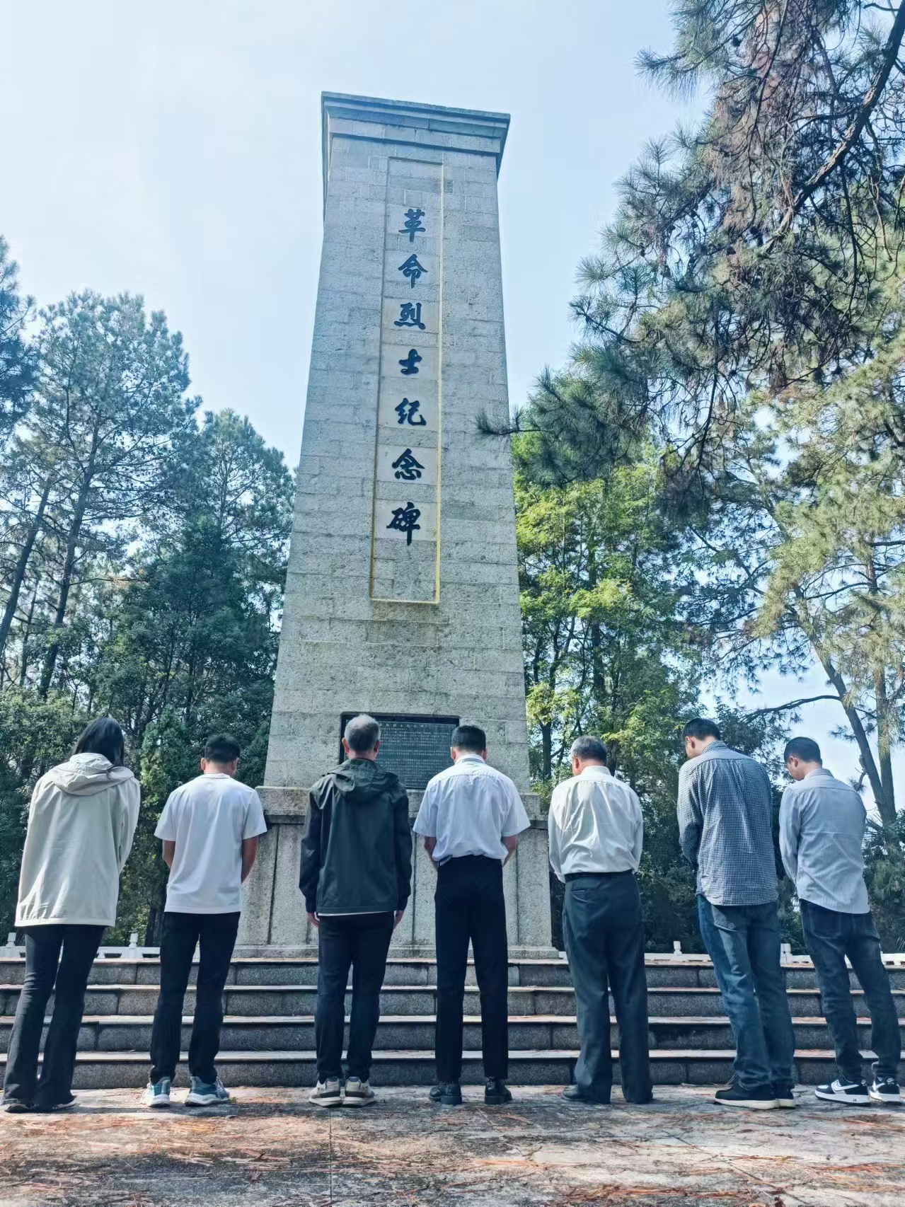 微信图片_202411110850331.jpg