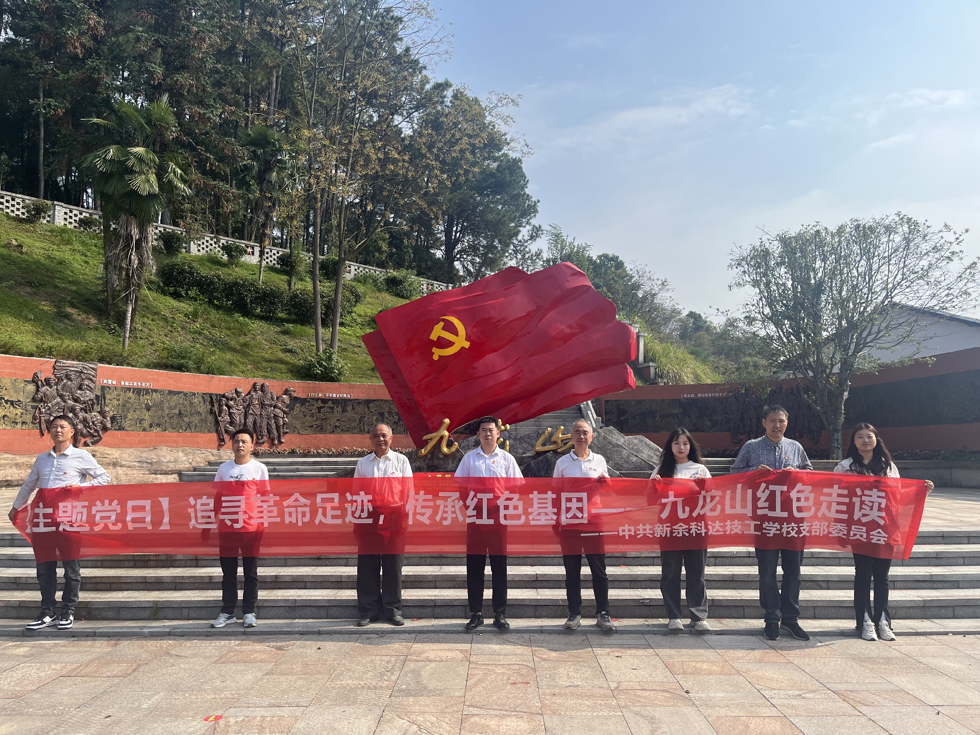 微信图片_20241111085030.jpg
