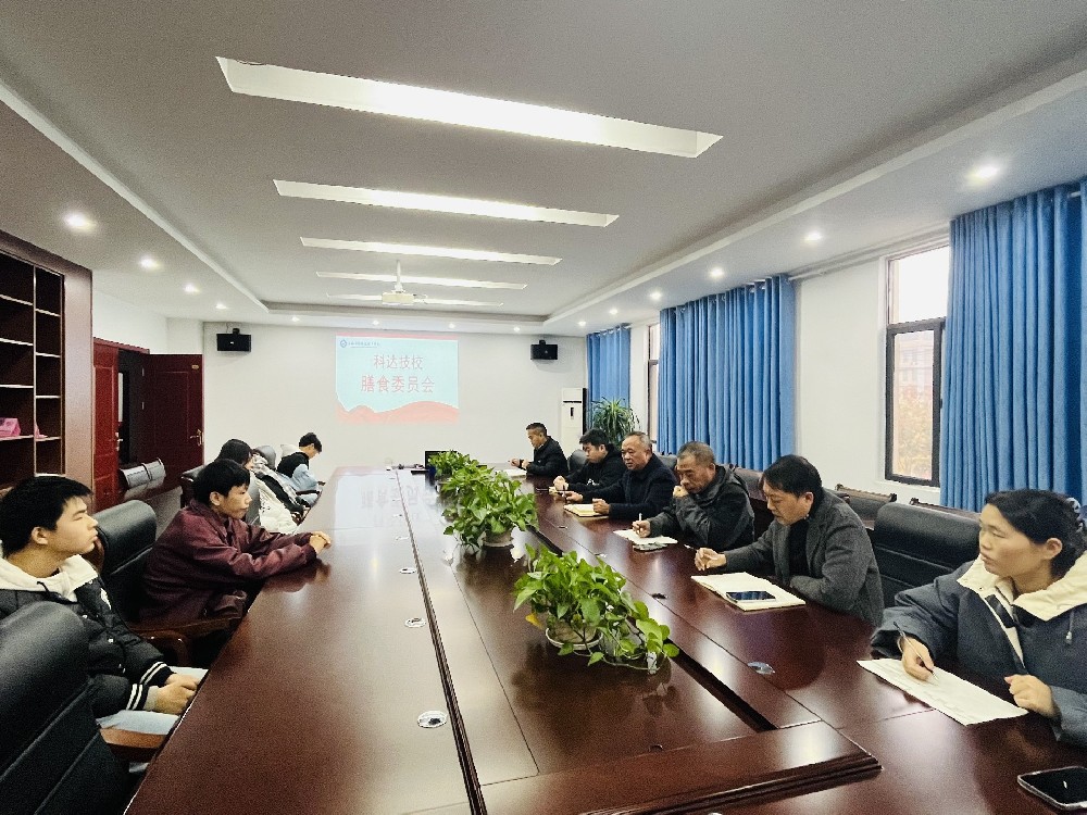 微信图片_20241215090100.jpg