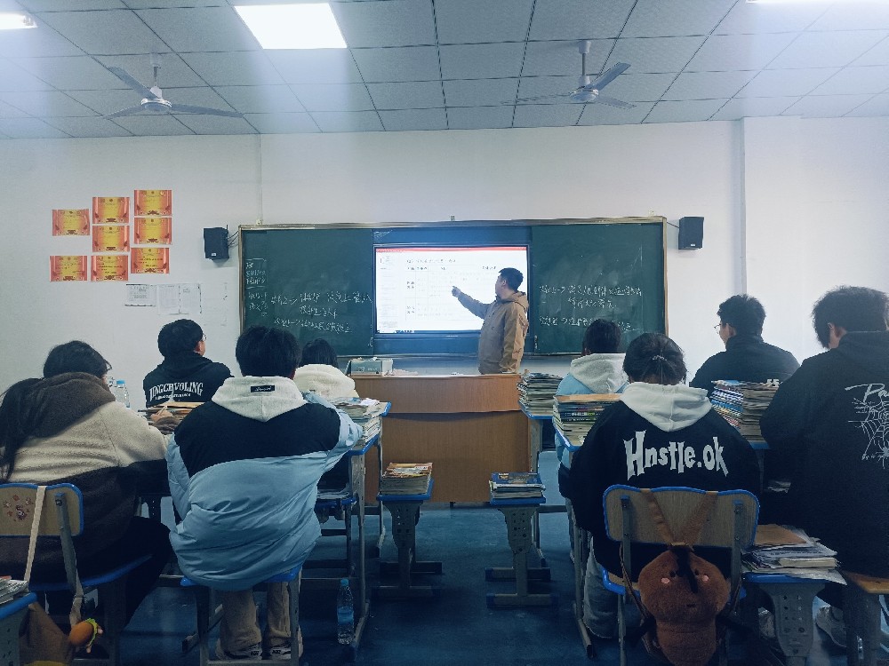 微信图片_20241225104324.jpg