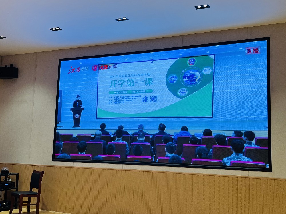 微信图片_20250307155528.jpg